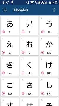 Learn Japanese screenshot 4
