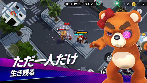 ﾊﾞﾄﾙﾊﾟﾙｰｻﾞ 無料 PvP ｱﾘｰﾅ ﾊﾞﾄﾙﾛﾜｲ screenshot 4