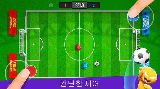 스틱맨 파티 1 2 3 4 미니 게임 Stickman screenshot 3