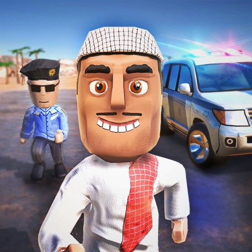 The Chase icon