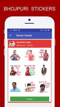 Bhojpuri Sticker For Whatsapp screenshot 2