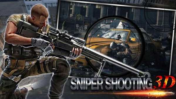 Modern Sniper Of Clans 3D screenshot 1