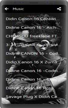 Didin canon 16 officiel screenshot 2