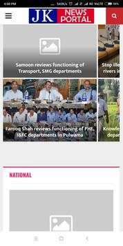 JK News Portal Mobile App screenshot 2