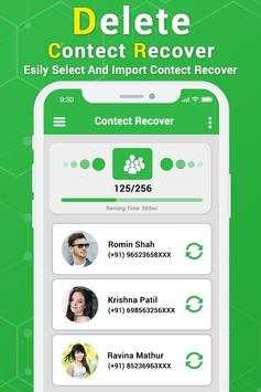Recover deleted contacts скриншот 4