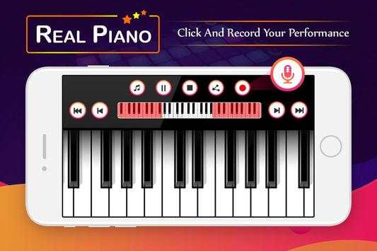 Real Piano screenshot 3
