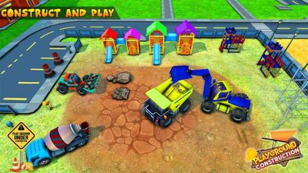 Playground Construction: Construct And Play Game screenshot 1
