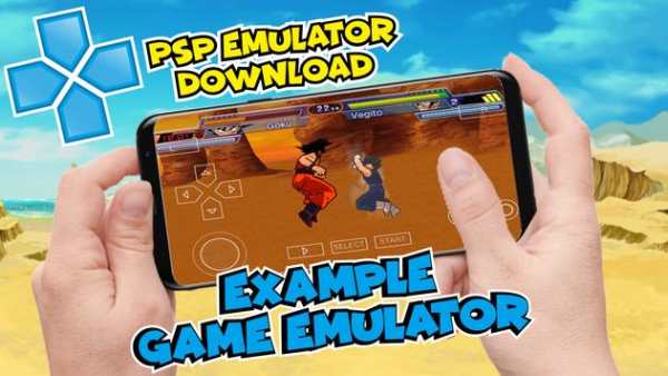 PSP PRO Download screenshot 6
