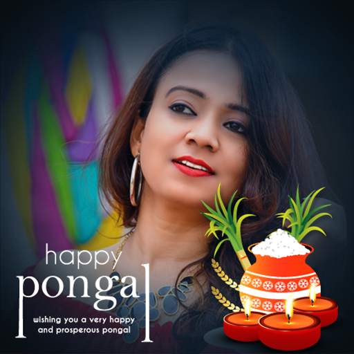 Makar Sankranti Photo Frames screenshot 3