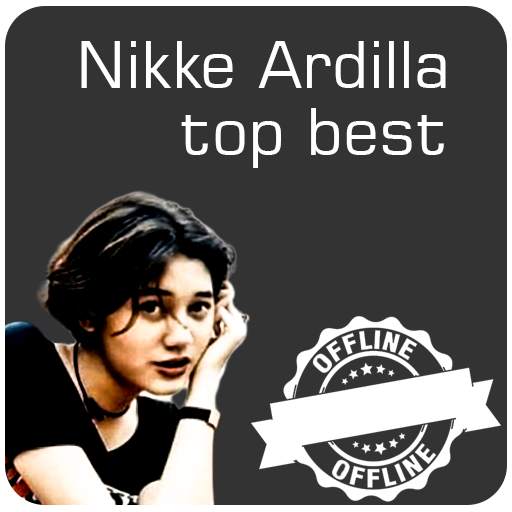 Nike Ardilla Offline screenshot 1