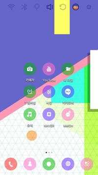 Initial P Launcher Theme screenshot 1