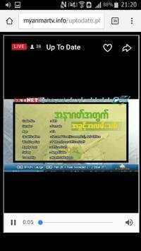 Myanmar TV Channels screenshot 4