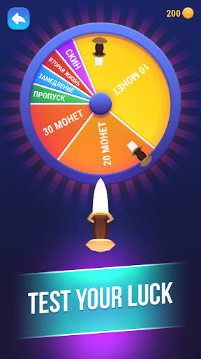 Knives out: knife 3D hit games screenshot 5
