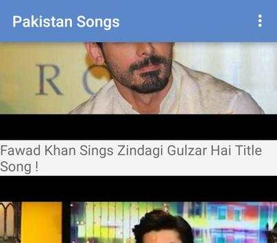 Pakistani Movie Song screenshot 3