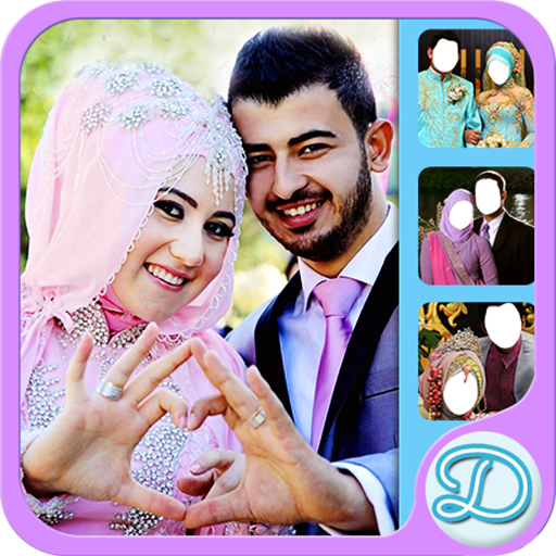 Düğün Çift Tesettür icon