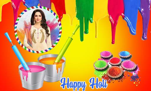 Holi Photo Frames screenshot 6