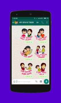 Assamese Love Stickers pack for WhatsApp screenshot 7