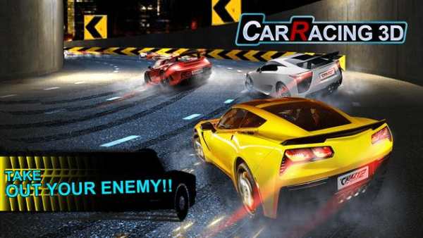 Car Racing 3D screenshot 7