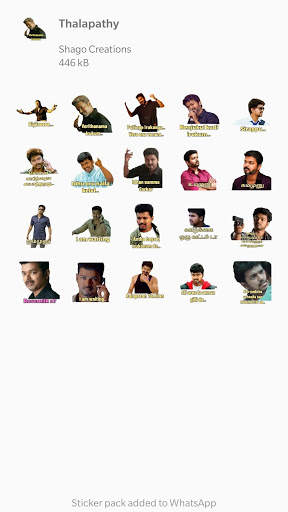 Tamil Stickers for Watsapp screenshot 4