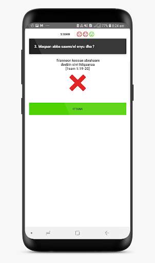 BQ - Gafilee Macaafa Qulqullu screenshot 8