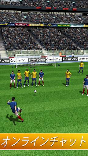 Top Football Manager 2021- フットボール・マネージャー screenshot 3