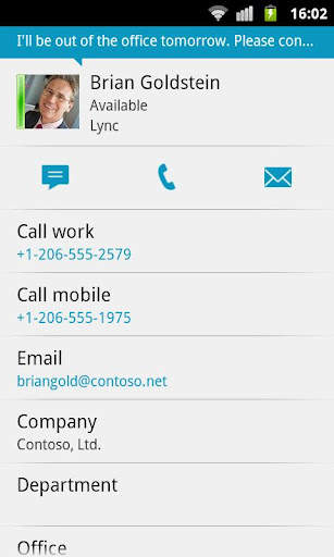 Lync 2010 screenshot 1