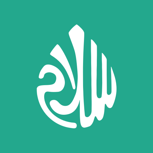 ikon Salaam: Quran &amp; Waktu Sholat