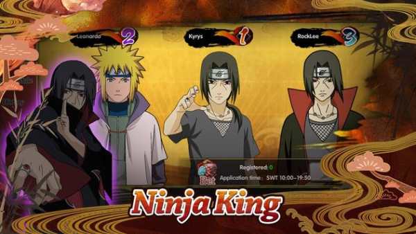 Ninja Master: Blazing screenshot 6