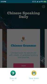 Chinese speaking daily screenshot 2