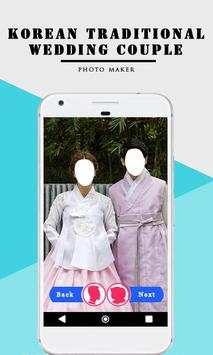 Korean Traditional Wedding Couple screenshot 3