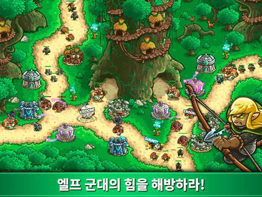Kingdom Rush Origins - 타워 디펜스 screenshot 17