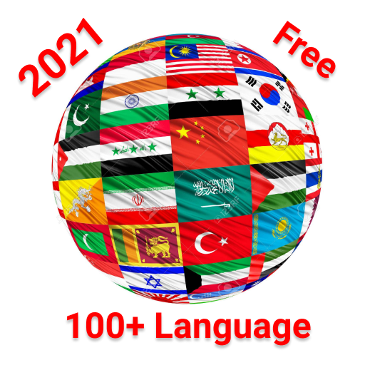 All Languages Translator - Free Voice Translation icon