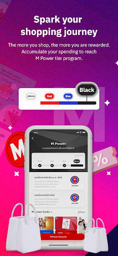 M Card screenshot 6