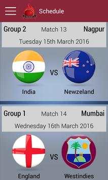 Cricket Fixtures for T20 2016 screenshot 3