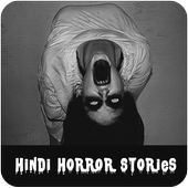 Horror Stories - Hindi icon