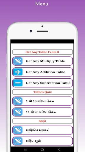BASIC MATHS screenshot 3