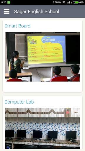 Sagar English School screenshot 2