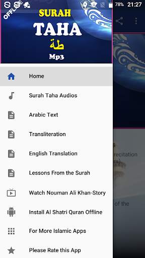Surah Taha Offline Mp3 screenshot 1