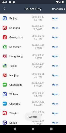 Metro Beijing Subway screenshot 1