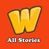 Wattpad Media Story 1.0