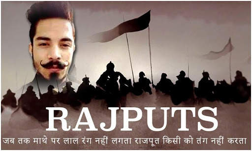 Rajput Photo Frames screenshot 5