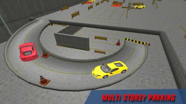 coche aparcamiento aventura screenshot 7