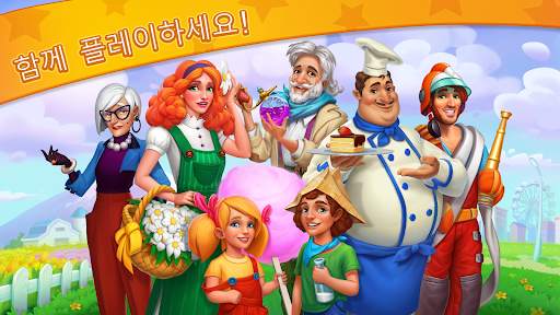 Paris: City Adventure screenshot 5