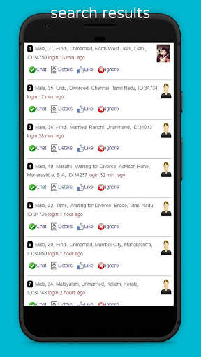 Free Dating. Free Chat, Messages screenshot 3