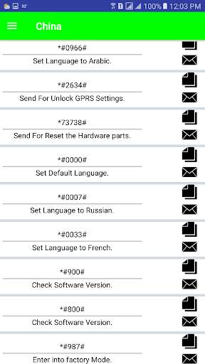 Secret Codes of All Mobiles - 2018 screenshot 2