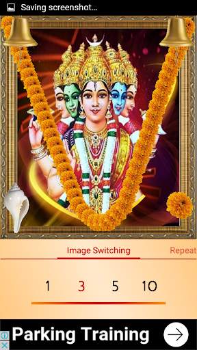 Gayatri Mantra Powerful Audio screenshot 4