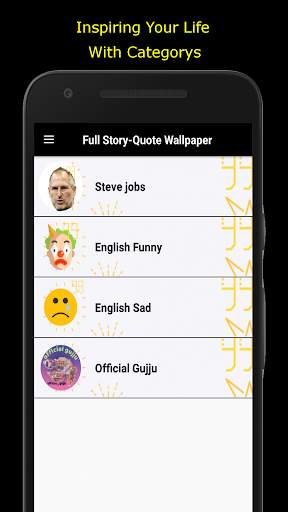 Full Story - Quotes Wallpaper screenshot 1