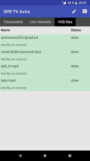 SPB TV Astra: mobile console for transcoding screenshot 3