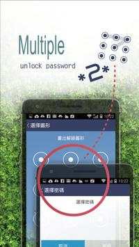 App Lock (Safebox, Privacy) screenshot 2