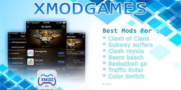 Latest X-mod Clash CR Games Guía screenshot 1